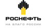 Гостиница НК КНПЗ-Роснефть